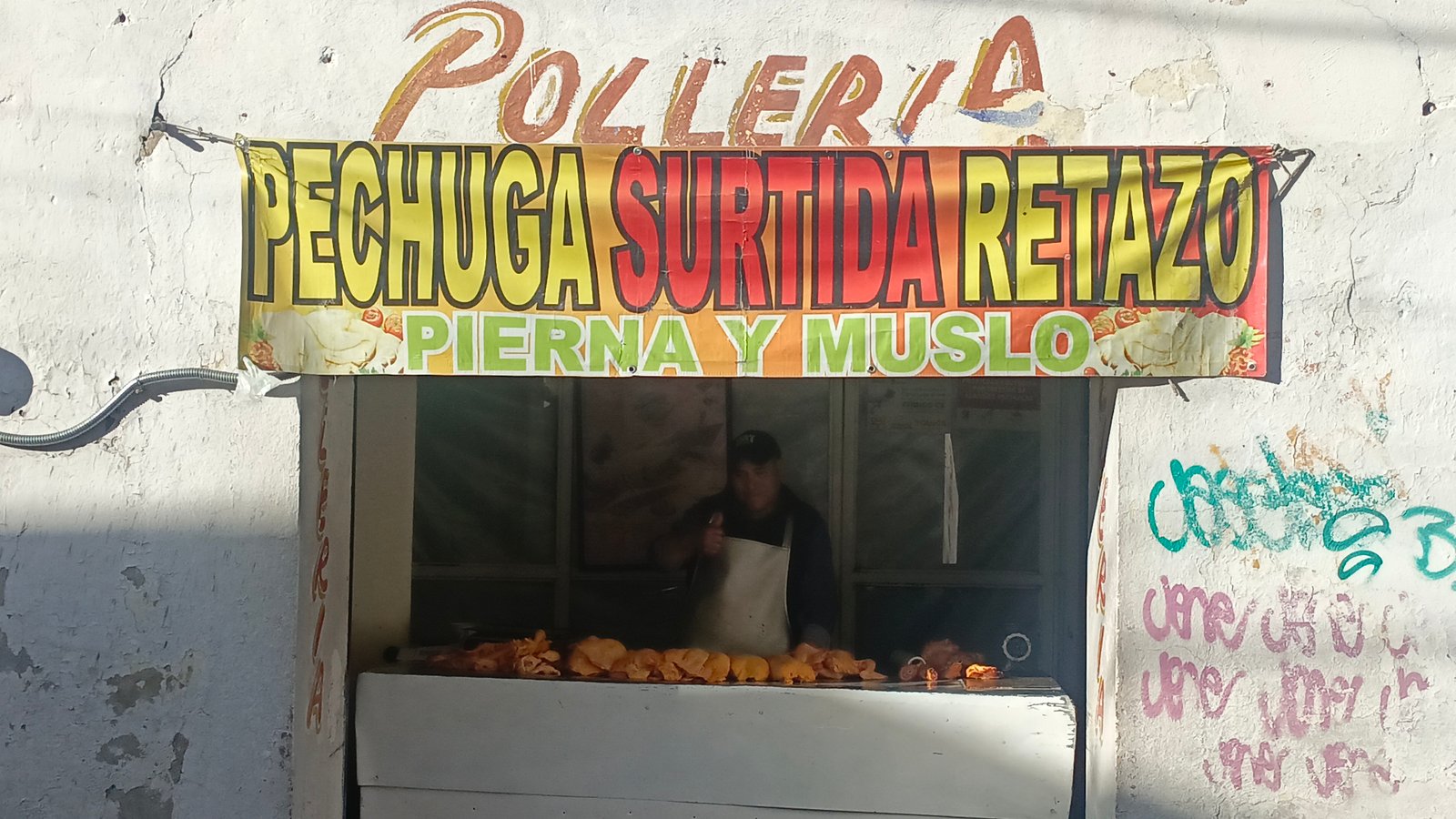 Pollería "El Güero"
